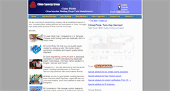 Desktop Screenshot of chinaplastic.org