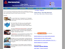 Tablet Screenshot of chinaplastic.org